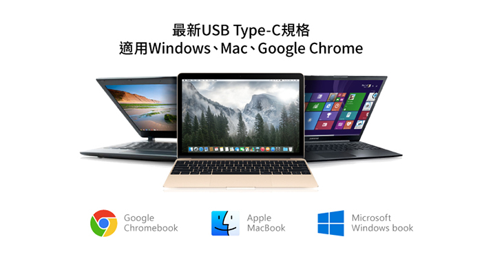 USB-C介面 轉 VGA顯示輸出 轉換器C2VC7A0, Type-C,USB Type-C to VGA Adapter
