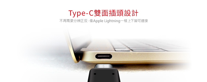 USB-C介面 轉 VGA顯示輸出 轉換器C2VC7A0, Type-C,USB Type-C to VGA Adapter