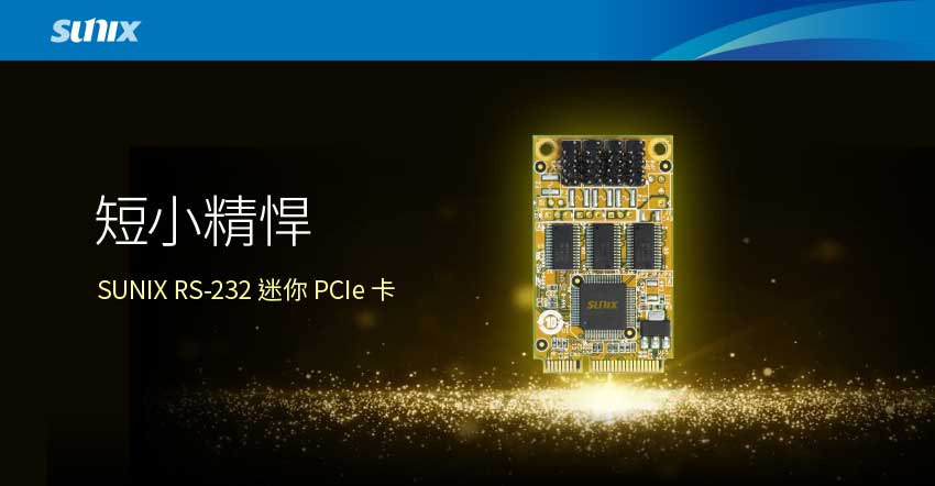 Mini PCIe to RS-232 Card