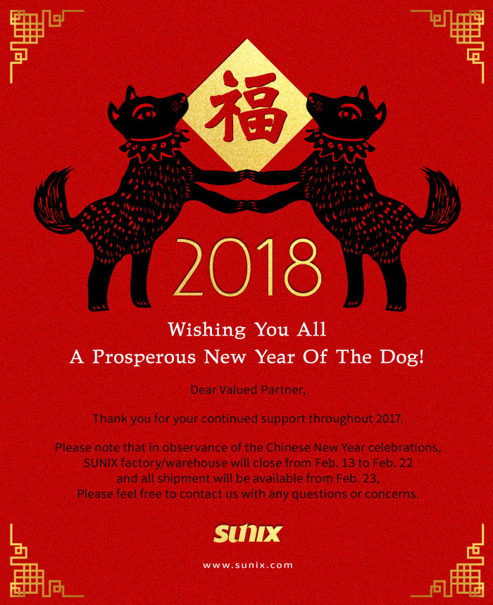 【SUNIX】Wishing you all a prosperous new year of the dog
