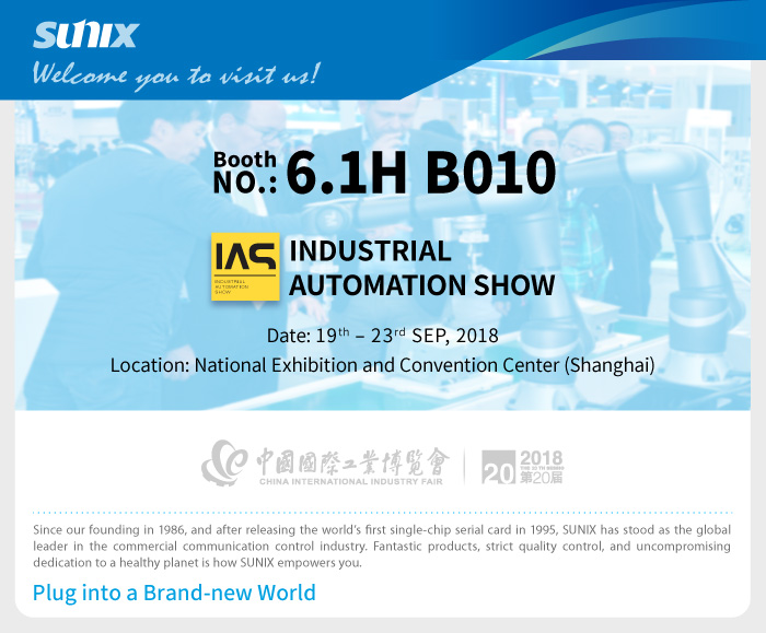 [See you at IAS Shanghai 2017 Booth no. 6.1H A243 !
