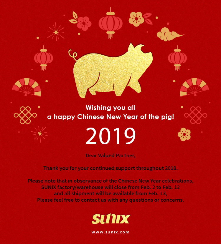 Happy Lunar New Year Card Message