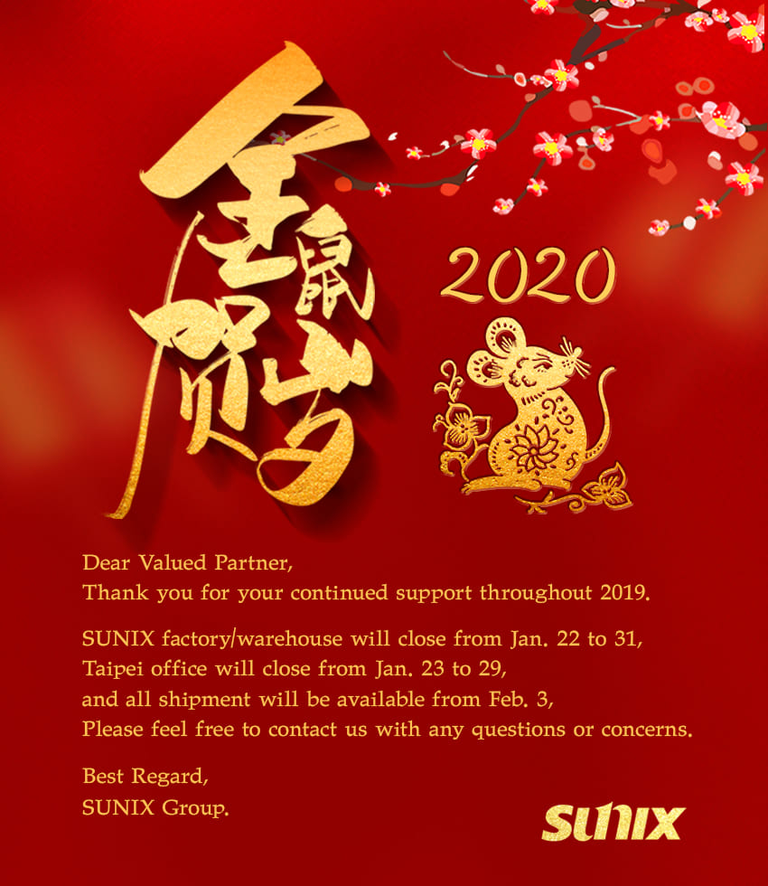 【SUNIX】Wishing you all a happy Chinese New Year of the Rat