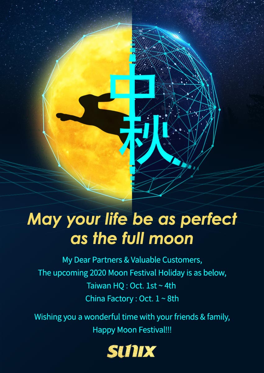 【SUNIX】Happy Chinese Mid-Autumn Festival 2020
