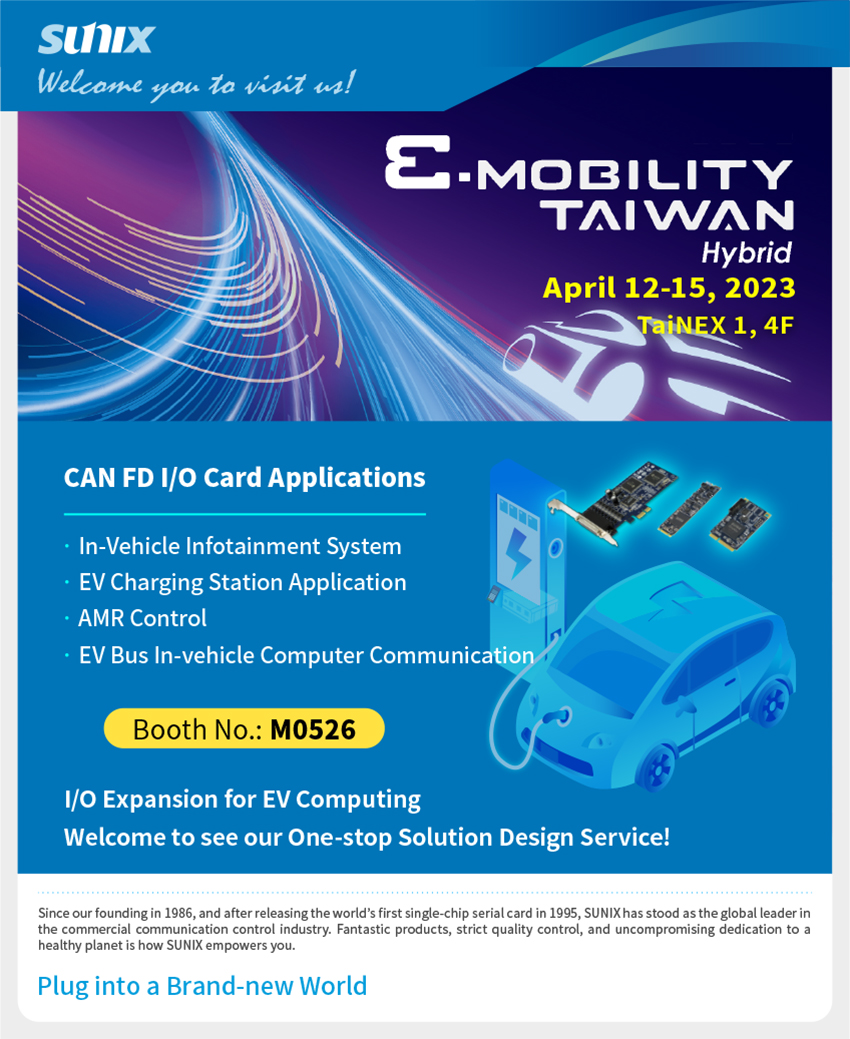 Welcome to visit our latest product line, see you at E-Mobility Taiwan 2023!