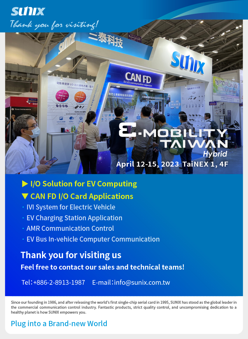 Thank you for visiting us @ E-Mobility Taiwan 2023!