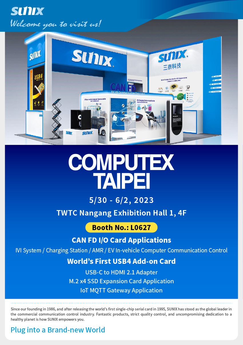 Welcome to visit us @ Computex 2023!