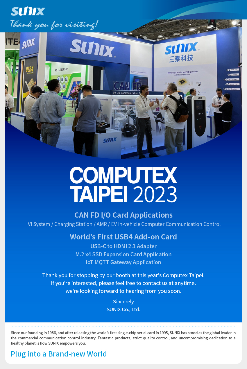 Welcome to visit us @ Computex 2023!