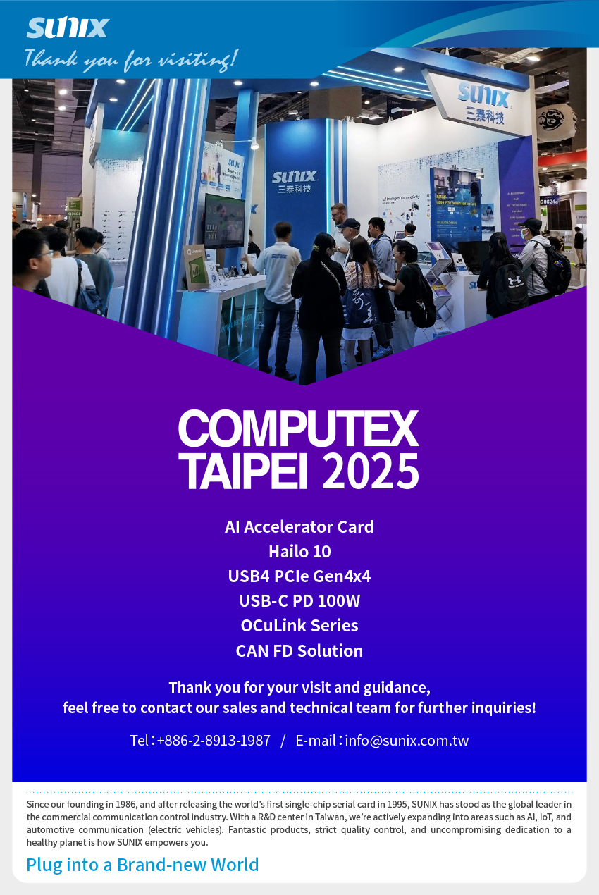 Thank you for visiting us @ COMPUTEX 2025